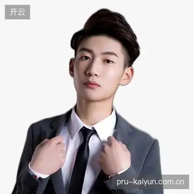 阎睿